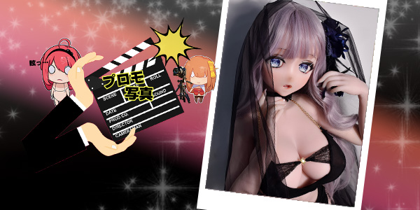 EBjブログ PR アイキャッチ RAD011 260112