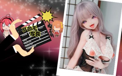 プロモーション写真 | 140cm RAD041 蝶野未夢 | 今日のサプライズ、気に入った?