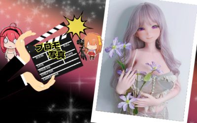 プロモーション写真 | 148cm RAD045 望月 利世 | 紫の庭の美しい妻