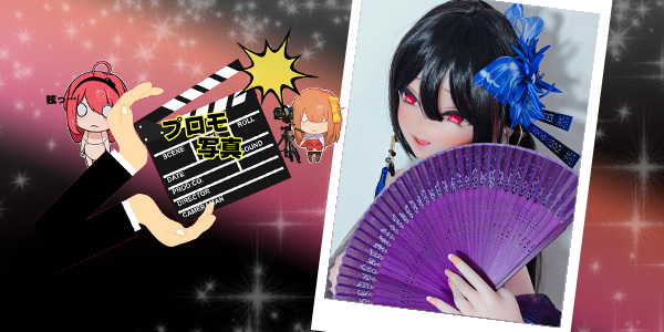 プロモーション写真 | 148cm RAD049 風間 紅葉 | 売春宿の秘密 第三部