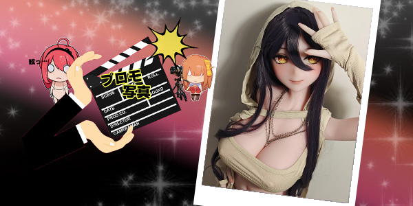 EBjブログ PR アイキャッチ AHR019 260223