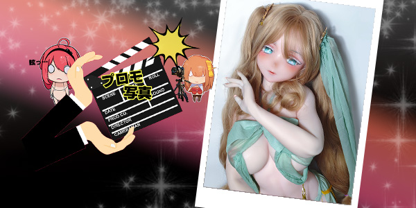 プロモーション写真 | 140cm AHR027 金枝 汐 | 真夜中の饗宴