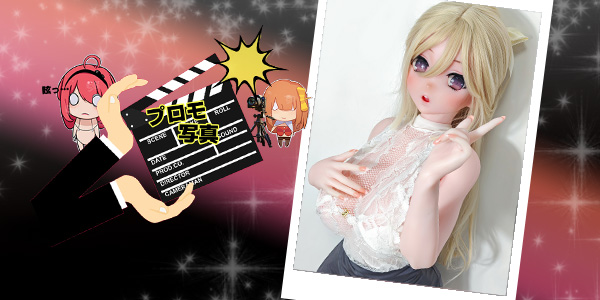 プロモーション写真 | 148cm RAD008 最上希海 | 彼の手のひらの温もり