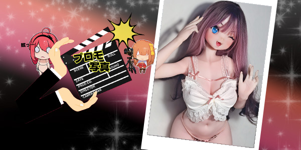 プロモーション写真 | 140cm RAD026 竹内 由紀 | 夕焼け空の優しさ