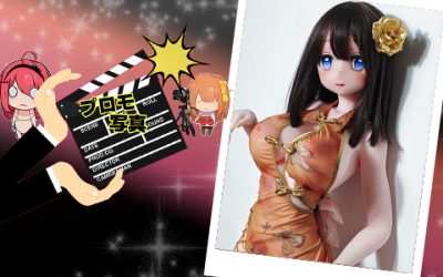 プロモーション写真 | 148cm RAD040 清野 檸檬 | 内気なデイジー