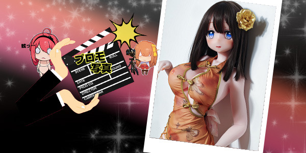 EBjブログ PR アイキャッチ RAD040 260228