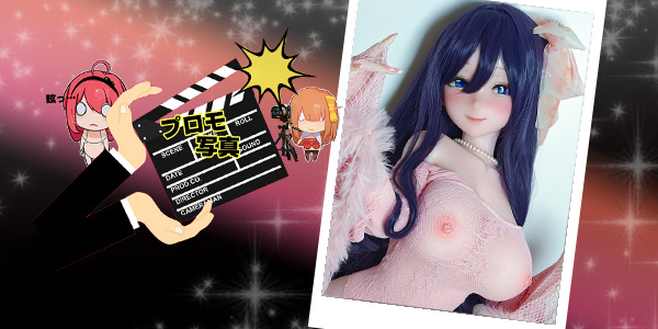 プロモーション写真 | 148cm RAD045 望月 利世 | ピンクのベール