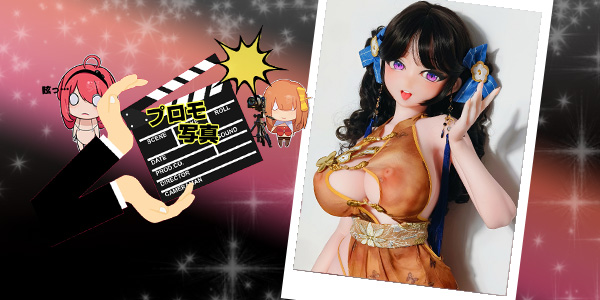 プロモーション写真 | 163cm RAHC018 朝倉 麻里絵| 彼女の誘惑