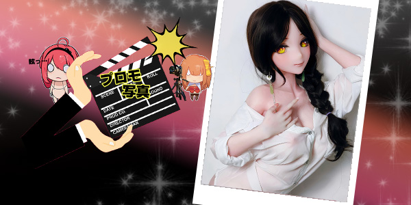 EBjブログ PR アイキャッチ AHR019 260327