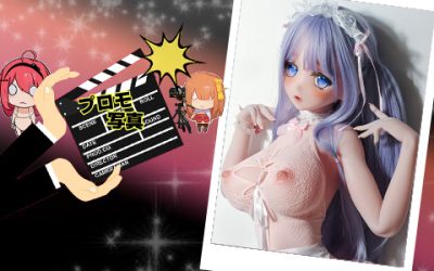 プロモーション写真 | 144cm AHR029 伊月 珊瑚 | 魅惑の小娘