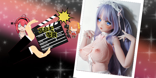 プロモーション写真 | 144cm AHR029 伊月 珊瑚 | 魅惑の小娘