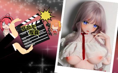 プロモーション写真 | 148cm AHR029 伊月 珊瑚 | 秘密の夜