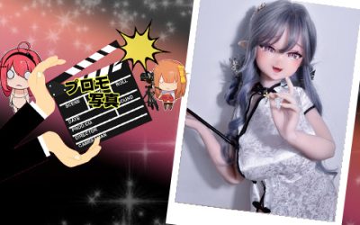 プロモーション写真 | 148cm RAD010 伊集院 真姫 | お世辞のテクニック