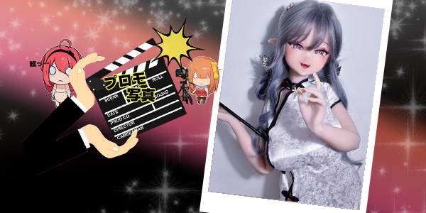 プロモーション写真 | 148cm RAD010 伊集院 真姫 | お世辞のテクニック