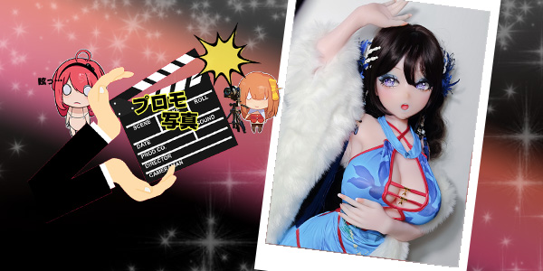 EBjブログ PR アイキャッチ RAD014 260305