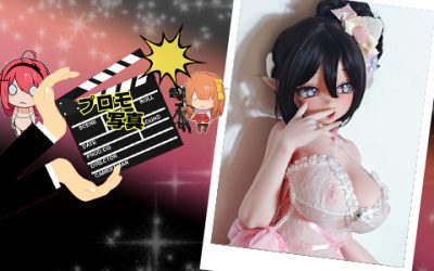 プロモーション写真 | 148cm RAD043 浅香 萌里 | 特別な贈り物