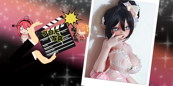 プロモーション写真 | 148cm RAD043 浅香 萌里 | 特別な贈り物