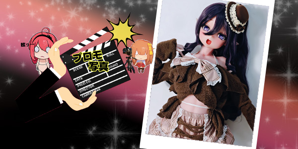 プロモーション写真 | 140cm RAD043 浅香 萌里 | 食べ尽くされた特別デザート