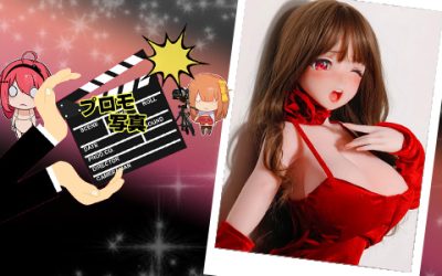 プロモーション写真 | 148cm RAD054 苺谷恋 | 炎のように情熱的