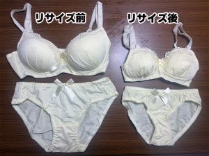ブラジャー レビュー １