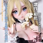 Life-size anime-style sex doll with blonde hair and blue eyes, wearing a black-and-white maid outfit, holding white flowers toward the viewer (163 cm, size L).