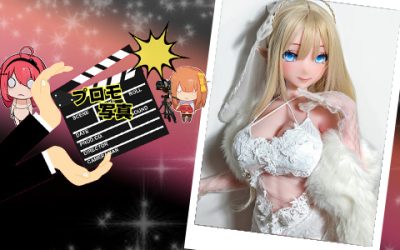 プロモーション写真 | 148cm AHR009 愛原未来 | 純白の下で