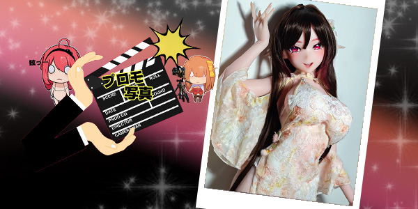 EBjブログ PR アイキャッチ AHR022 260424