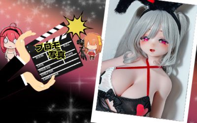 プロモーション写真 | 148cm AHR023 諏訪部 晴香 | うさぎのカーニバル