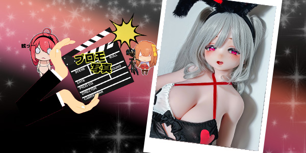 EBjブログ PR アイキャッチ AHR023 260421