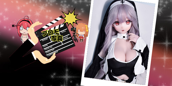 EBjブログ PR アイキャッチ RAD008 260420