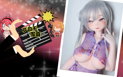 プロモーション写真 | 151cm RAD009 松坂 絵里奈 | バタフライフレグランス