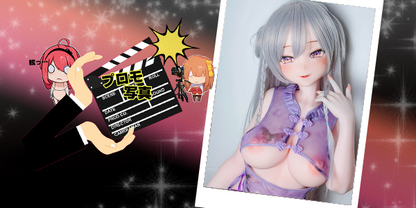 EBjブログ PR アイキャッチ RAD009 260428