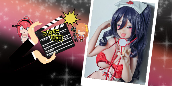 EBjブログ PR アイキャッチ RAD041 260411