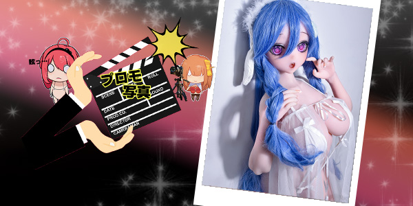 EBjブログ PR アイキャッチ RAD047 260413