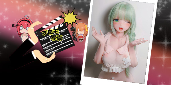 プロモーション写真 | 140cm RAD054 苺谷恋 | 透けるベールの下にある純粋な誘惑