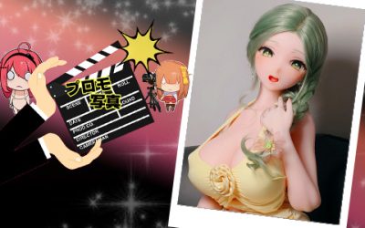 プロモーション写真 | 163cm RAHC060 月見 琥珀 | この夏一番柔らかな曲線