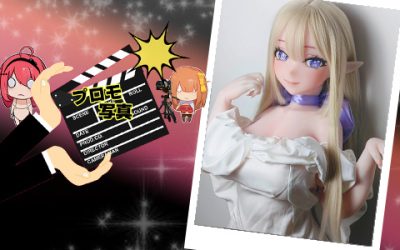 プロモーション写真 | 151cm AHR009 愛原未来 | 震え