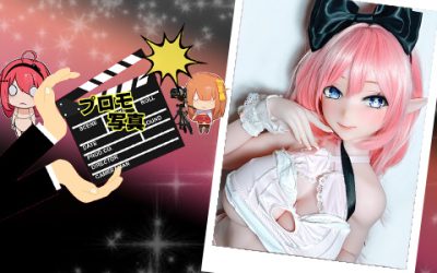 プロモーション写真 | 148cm AHR009 愛原未来 | 魅惑的な瞳