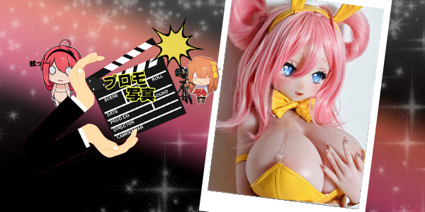 EBjブログ PR アイキャッチ AHR018 260528