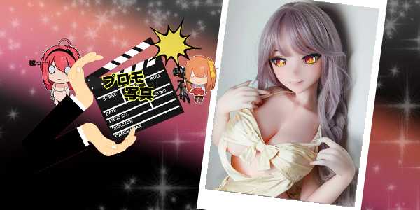 EBjブログ PR アイキャッチ AHR019 260520