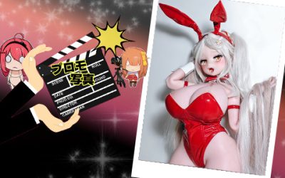 プロモーション写真 | 130cm AHR026 桃井 望 | 赤いウサギ耳のファントム