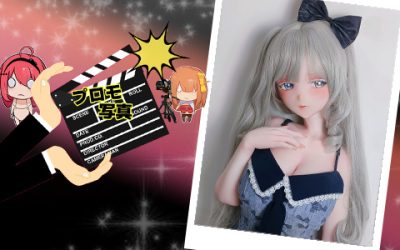 プロモーション写真 | 151cm AHR027 金枝 汐 | 冷たさの奥にある魅力