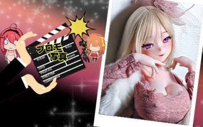 プロモーション写真 | 148cm RAD009 松坂 絵里奈 | 甘美な曖昧さ