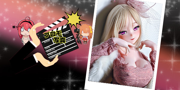 EBjブログ PR アイキャッチ RAD009 260526