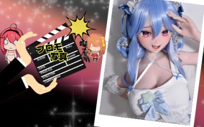 プロモーション写真 | 148cm RAD046 相原 香耶 | 素敵なブルー
