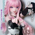 Promotional image of a pink-haired anime-style doll in a white and black outfit, pointing at the camera, with Japanese text and a pink circular size label that reads '163 cm' and 'L'.