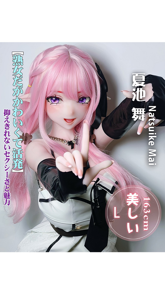 Promotional image of a pink-haired anime-style doll in a white and black outfit, pointing at the camera, with Japanese text and a pink circular size label that reads '163 cm' and 'L'.