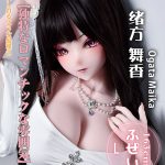 EBj AHRC 163cm Ogata Maika kawaii anime 1