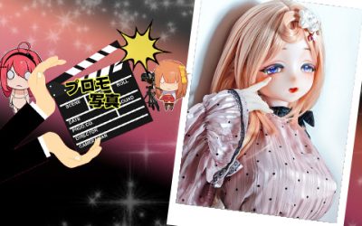 プロモーション写真 | 144cm AHR023 諏訪部 晴香 | 曖昧な綱引き