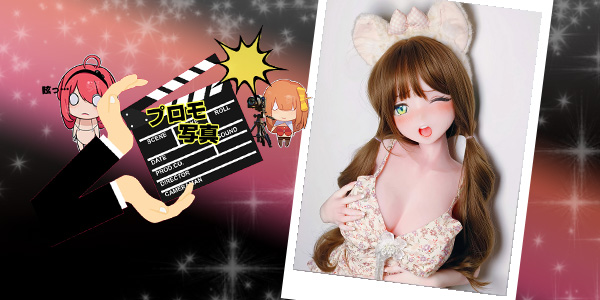 EBjブログ PR アイキャッチ RAD054 260605
